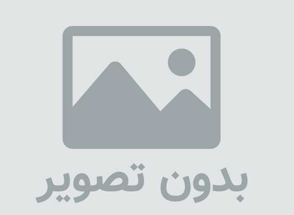 ۴ مزیت کفسابی بتن